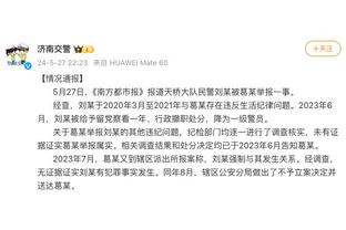 高度评价！杨毅曾谈退役的隆多：我和10多位NBA球员打球 而最会传球的就是隆多！